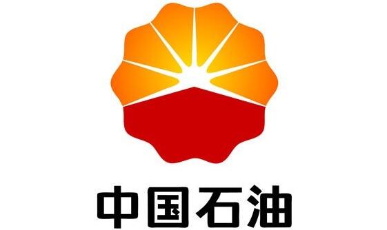 中国石油-称重模块